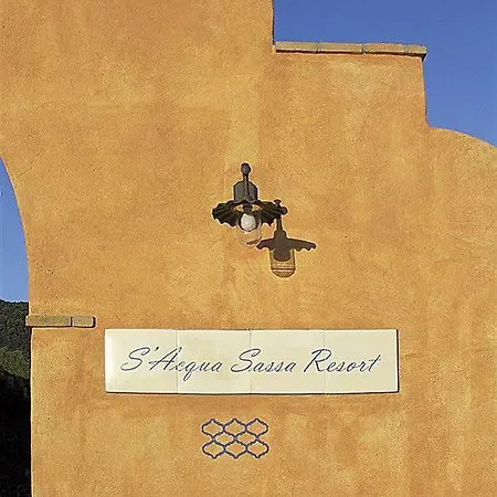 Hotel S'acqua Sassa Teulada
